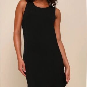 Lulus Black Multi Stripe Tie-Back Mini Dress